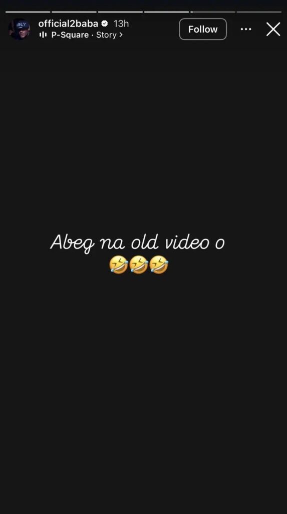 2Baba Shuts Down Reunion Rumours After Old Video With Annie Idibia Resurfaces 12 0d60ea9f c6b4 45bd 8b7a 88aaa454aa21694784203707930375